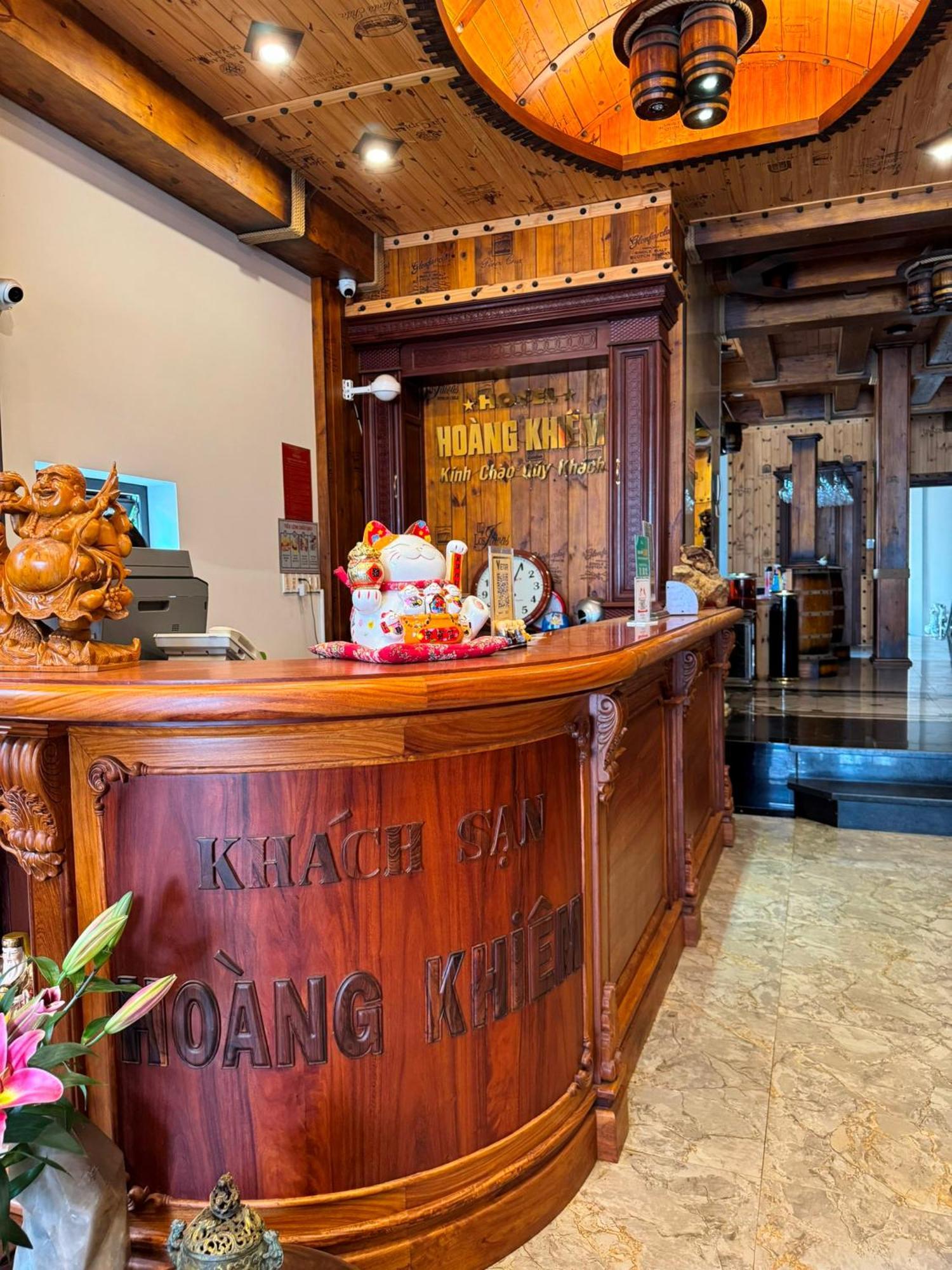 Hoang Khiem Hotel بلايكو المظهر الخارجي الصورة